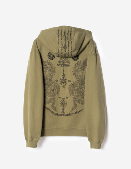 7681 Naga Hooded Sweat Olive OG-107F