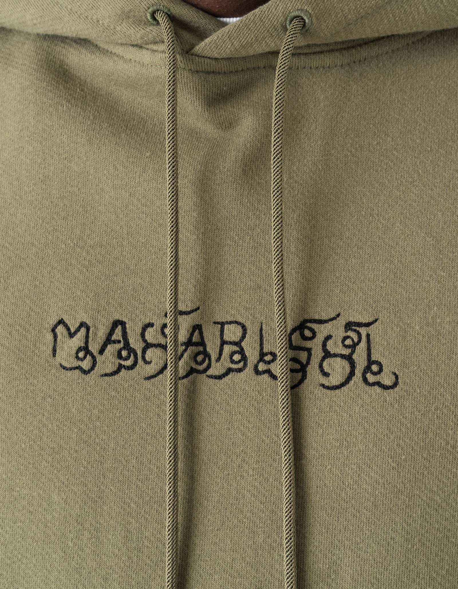 7681 Naga Hooded Sweat Olive OG-107F