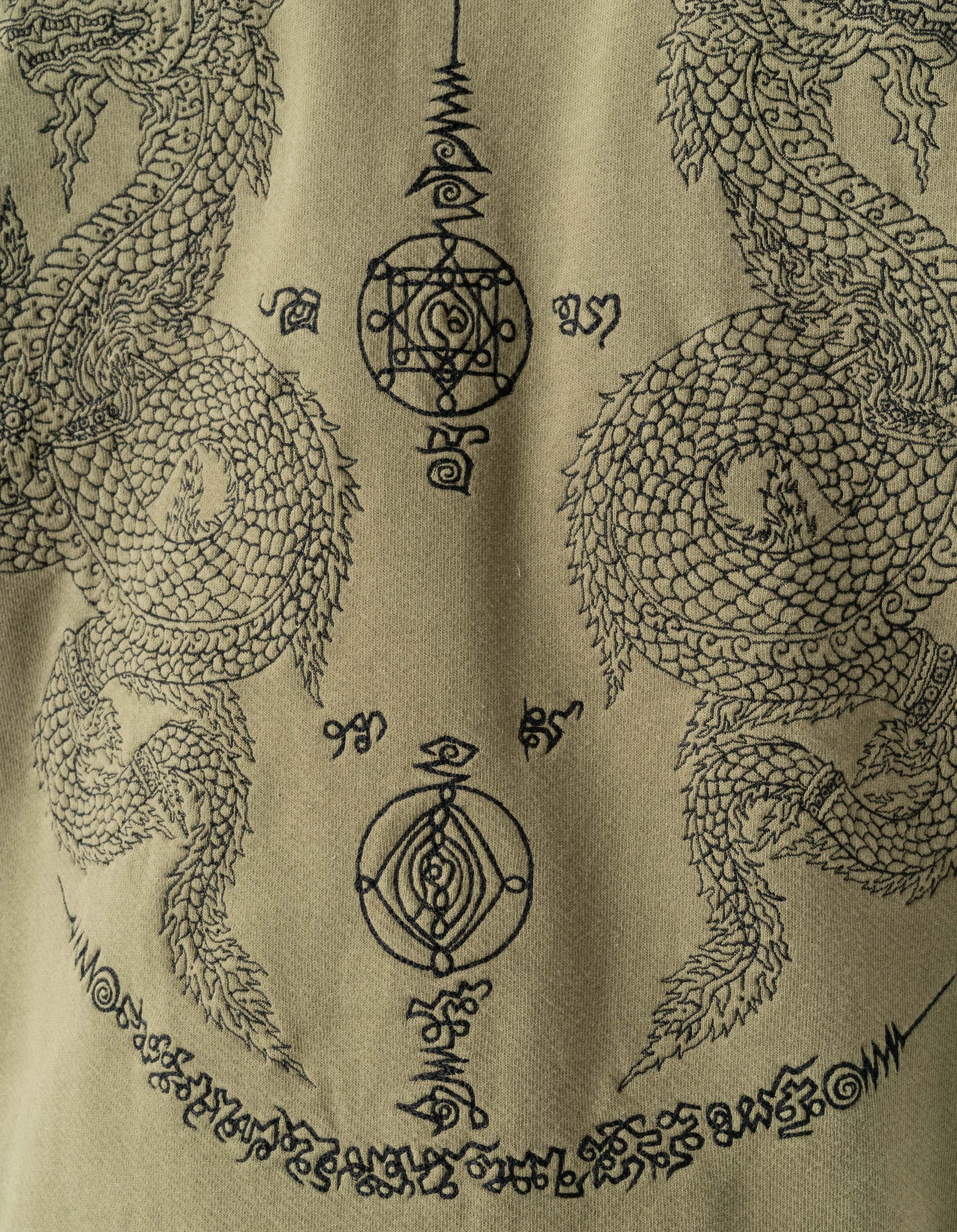 7681 Naga Hooded Sweat Olive OG-107F