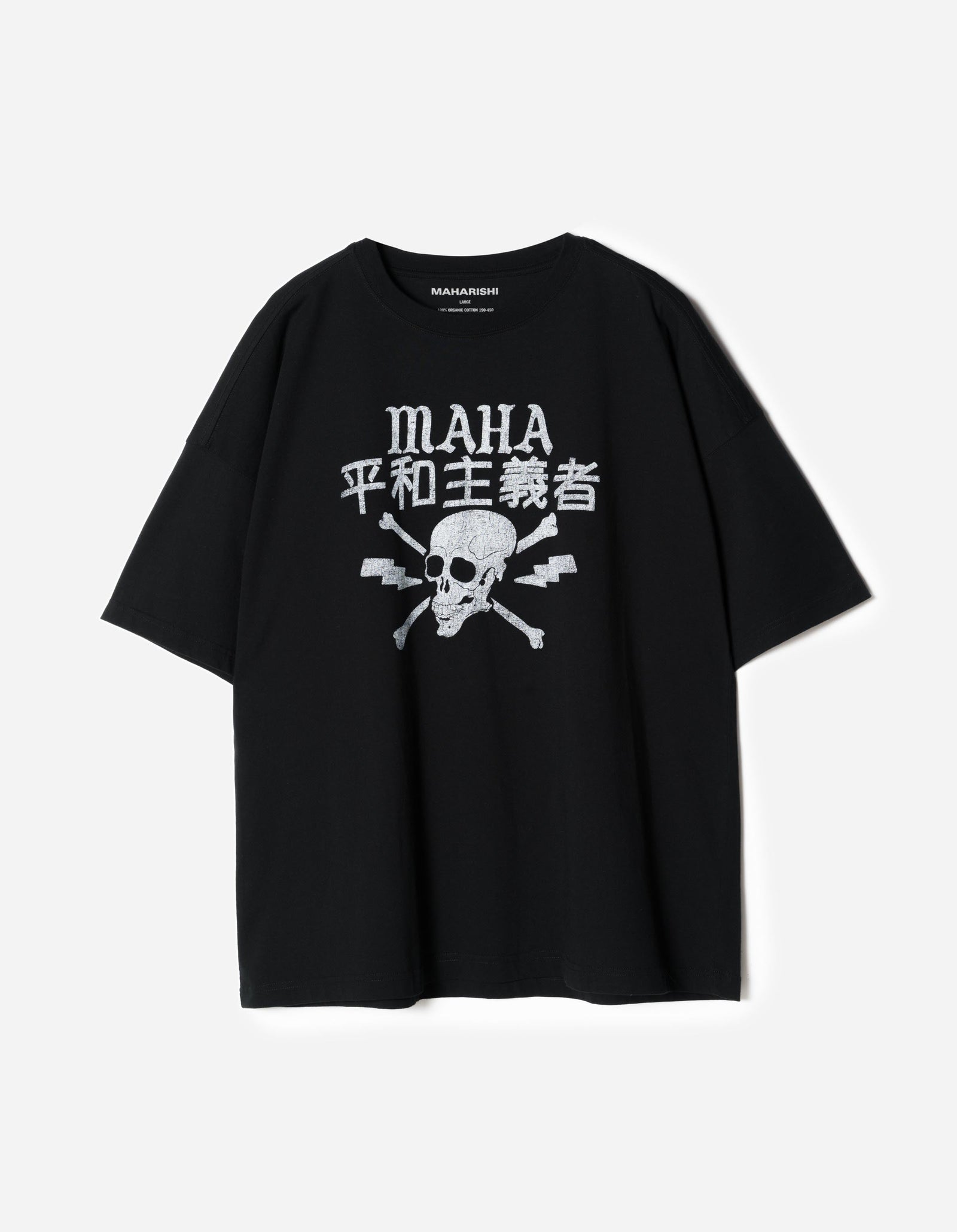 7769 Thailand Tour T-Shirt Black