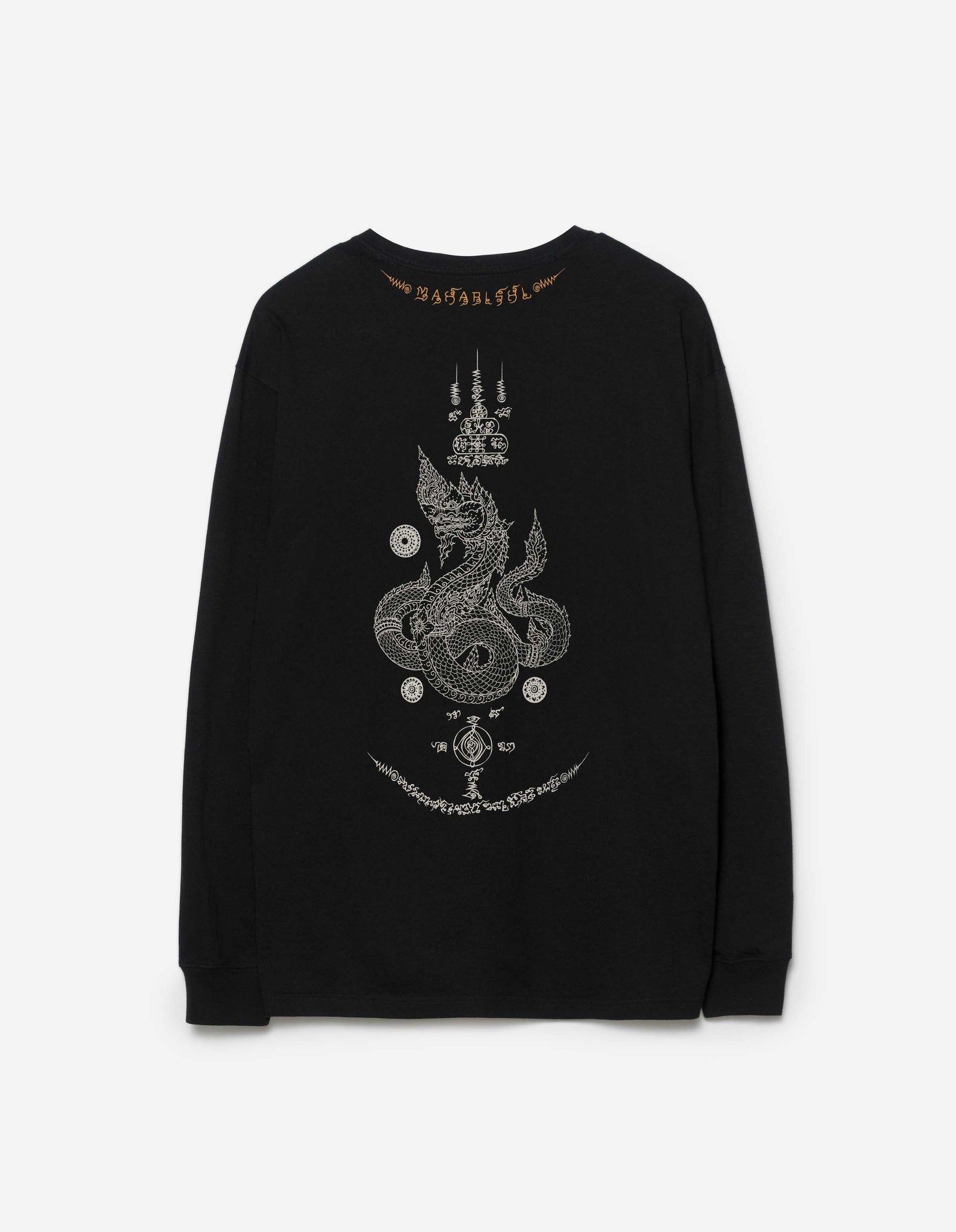 7770 Mantra T-Shirt Black