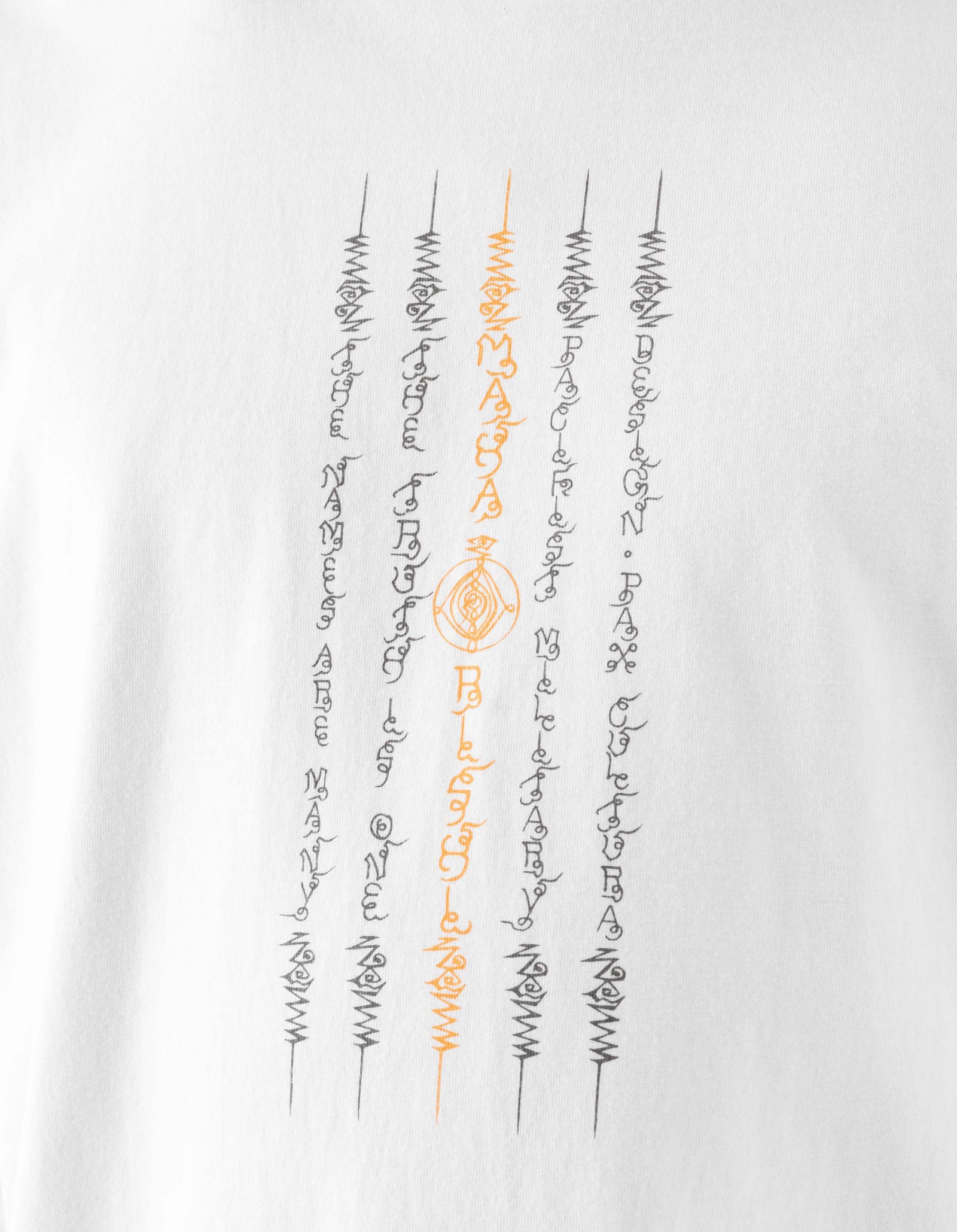 7770 Mantra T-Shirt White
