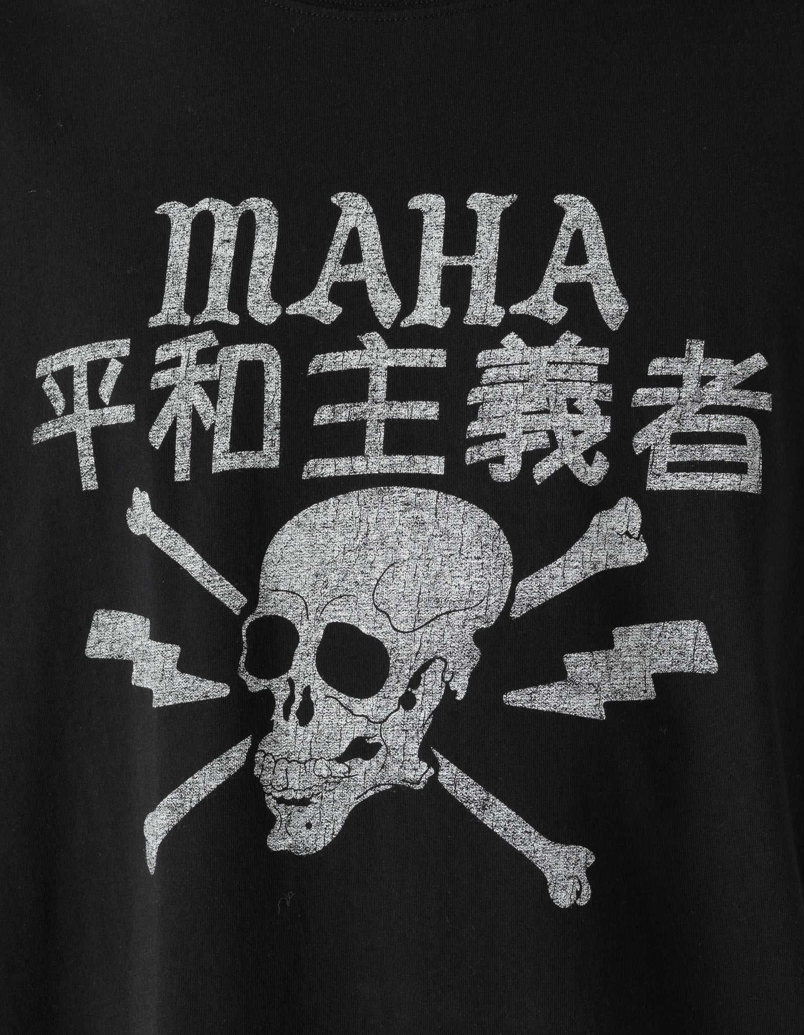 7769 Thailand Tour T-Shirt Black