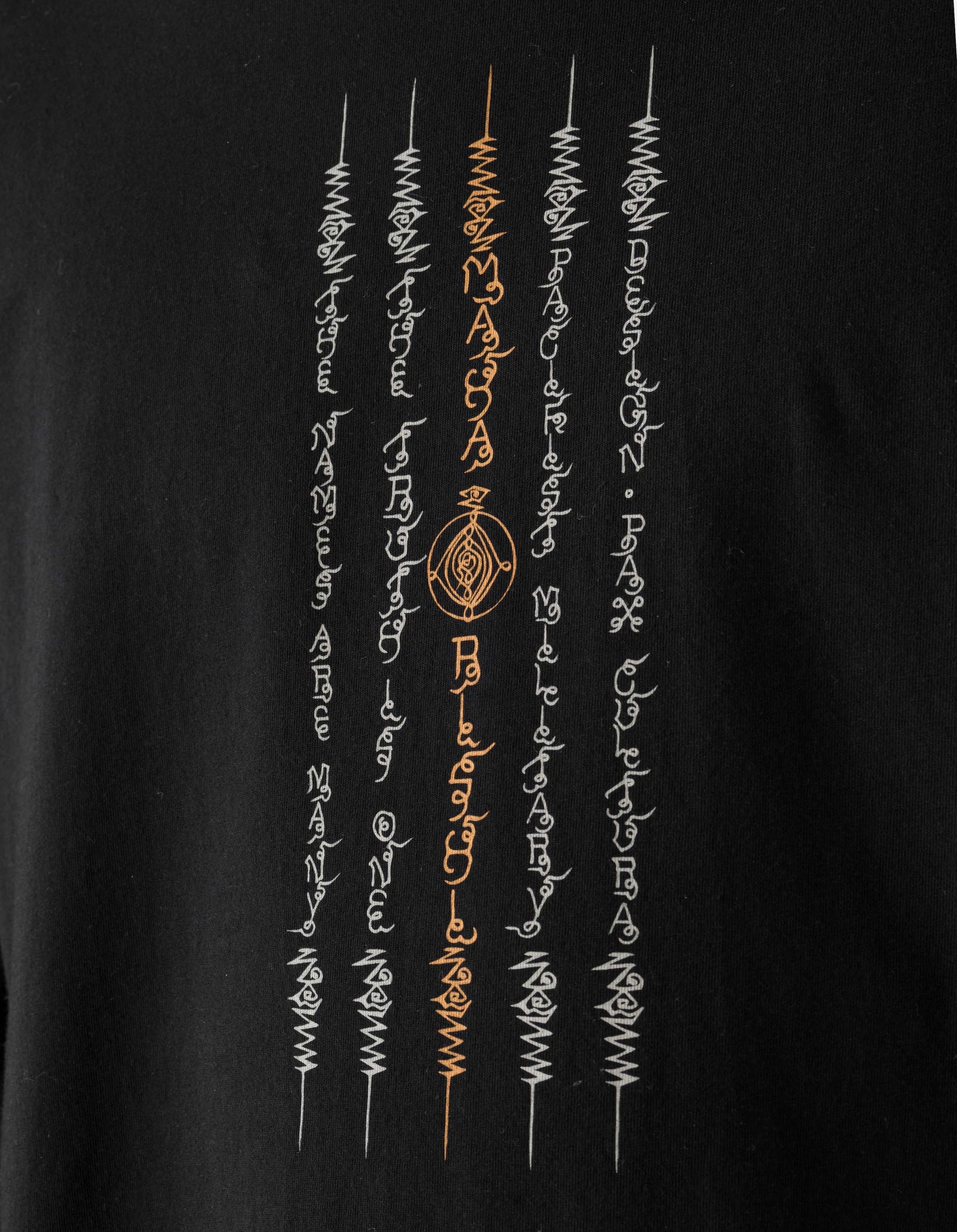 7770 Mantra T-Shirt Black