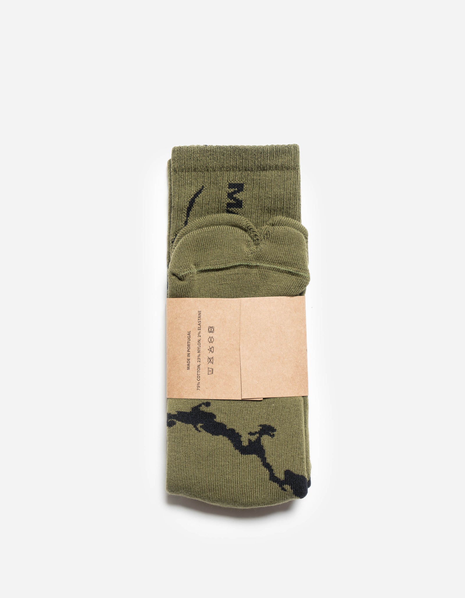 Birkenstock Maharishi Mogami Terra Tech Pack Sand/Olive