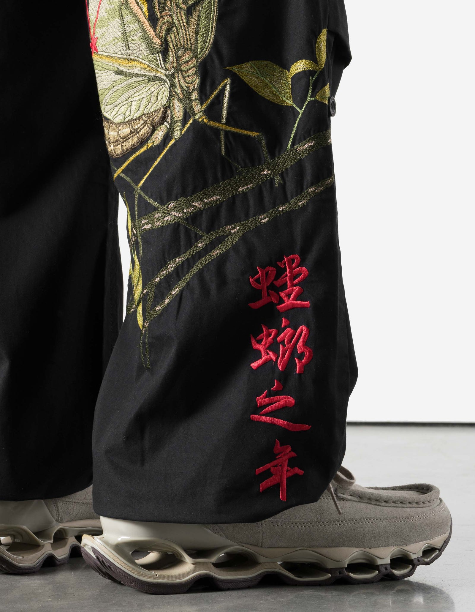 7557 7 Star Mantis Loose Snopants Black